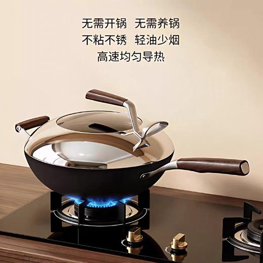 5F司顿国际生活馆 美珑美利炒锅 商品图0