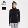 【P系列】伯希和户外抓绒衣女POLARTEC POWER GRID保暖冲锋衣内胆 商品缩略图0