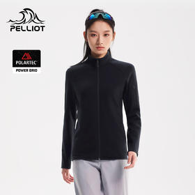 【P系列】伯希和户外抓绒衣女POLARTEC POWER GRID保暖冲锋衣内胆