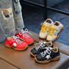 【舒服到不想脱‼️79.9/2双】儿童板鞋德训鞋2026春季新款女童星星鞋时尚百搭男童休闲鞋防滑运动鞋子聚 商品缩略图0