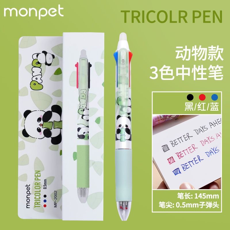 ea831498f1c93d1b1b89fa8cd740b9