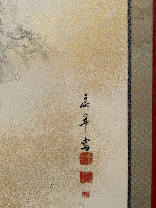 独角鹿西洋古董20世纪日本昭和时代艺术家签名出品「锦绣芳华」主题纸本设色六曲屏风 商品图11