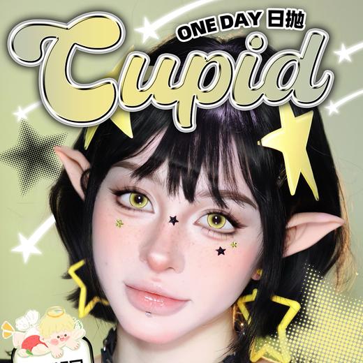 Cupid 日抛Cos美瞳 新年特惠 78元1盒 128元买二送一 228元买四送二 328元买六送三 428元买八送四 送取代器 商品图0