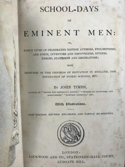 约19世纪后期 英国名人的学生时代 16幅插图 全真皮精装64开 商品图3