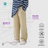 Rarmoell拉慕儿26年春季新款防泼水运动裤春装户外梭织长裤中大童山野徒步裤 商品缩略图2