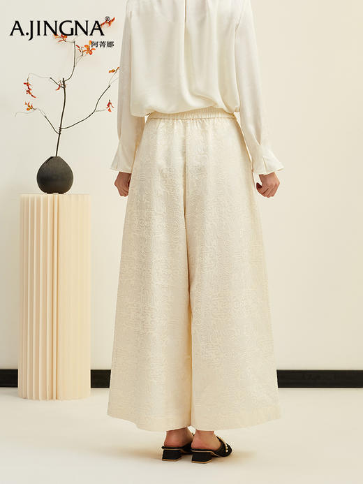 【提花阔腿】阿菁娜春季新款新中式非遗提花阔腿裤缎面暗纹回纹温润光泽东方织造轻奢裤装F31C210013 商品图2