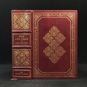 限量版！列夫・托尔斯泰《战争与和平》 配插图 富兰克林图书馆豪华皮装本