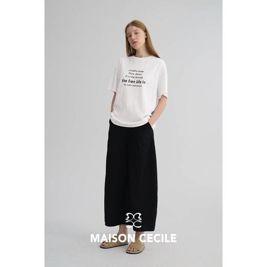 MAISON CECILE 两色|高支水洗棉重酵洗微弧宽松阔腿显比例九分裤 商品图3
