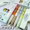 【开学季❗️胖吨吨按动笔套盒】开学季ins风高颜值，学生考试速干刷题笔，字迹清晰，速干成型中性笔！按动笔ST头小白笔0.5黑笔笔芯顺滑水笔L 商品缩略图0
