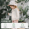 【宝宝服饰】嫚熙童装洋气长袖T恤女宝宝2026新款春季亲肤透气女童花边领上衣 商品缩略图4