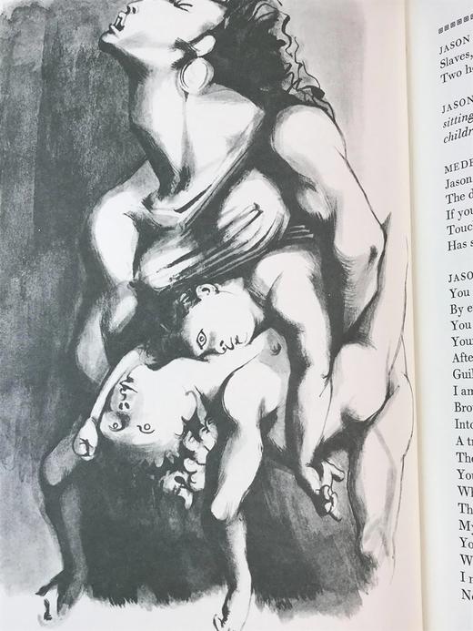 欧里庇得斯的三部悲剧集（《美狄亚》《希波吕托斯》《酒神的伴侣》） 配多幅精美插图 豪华皮装 商品图9