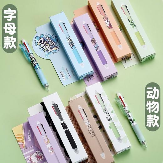 【开学季❗️三色可擦中性笔】多功能摩易擦水笔，学生考试速干刷题笔，字迹清晰，速干成型！开学季学生考试中性笔刷题笔0.5黑笔笔芯顺滑水笔L 商品图2