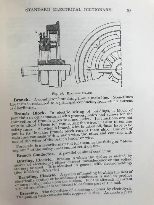 1894年 电气工程百科辞典 数百幅版画插图 漆布精装32开 商品图12