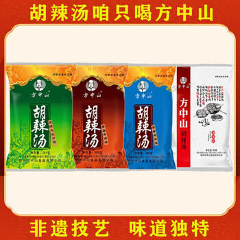 方中山胡辣汤料河南特产速食汤早餐方便食品新4包组合装1161克 /粮油调味 /方便食品 /速食汤 商品图2