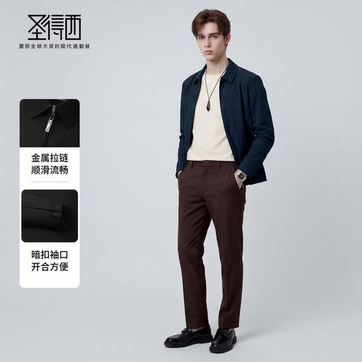 【易打理】圣得西外套男款春装夹克2026新款商务绅士行政简约上衣 商品图3