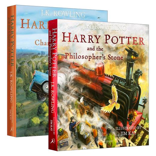 华研原版 哈利波特1-2平装彩绘版 哈利波特与魔法石英文原版小说 Harry Potter and the Philosopher’s Stone 插图平装版 JK罗琳 商品图1