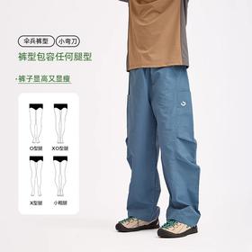 3-5天发货【儿童服饰丨龙之涵 儿童春季小弯刀伞兵裤】面料原生自带防水，日常遛弯小雨不忧，格纹肌理透气不闷汗，立体裁剪宽松版型，包容性强，适合多种腿型