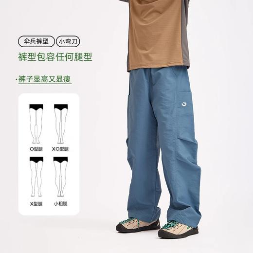 2026年春季新品龙之涵小弯刀伞兵裤男女童亲子舒适休闲款 商品图1