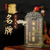 制专属个人名牌青玉手工雕刻支持预定尺寸4*7cm 商品缩略图0