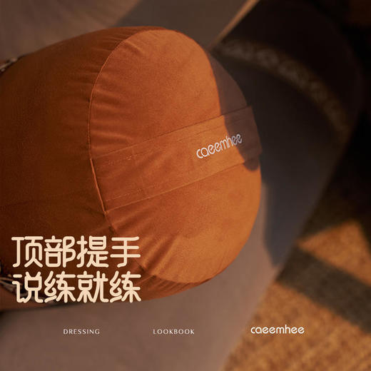 KBY25005-D/KBY25007-D卡益瑜伽抱枕 商品图3