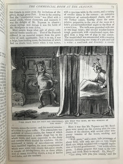 约19世纪后期 狄更斯《匹克威客俱乐部》 菲兹57幅插图 漆布精装18开 商品图6