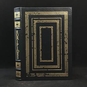 欧里庇得斯的三部悲剧集（《美狄亚》《希波吕托斯》《酒神的伴侣》） 配多幅精美插图 豪华皮装