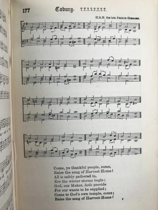 约19世纪后期 布里斯托尔圣咏乐谱集 漆布精装36开 商品图7