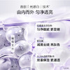 【重磅升级】欧诗漫珍珠美白淡斑面膜4.0珍白因pro去黄暗沉提亮 商品缩略图4