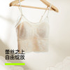 【新品上新】有棵树10A抗菌蕾丝背心带胸垫吊带凉感女士背心-V2026 商品缩略图1