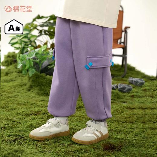 🌿 春季新款棉花堂90-160码春日穿搭儿童休闲+喇叭+牛仔长裤合集聚 商品图4