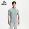 伯希和户外速干T恤男26新款抑菌排汗POLO衫徒步运动高弹翻领短袖 商品缩略图0