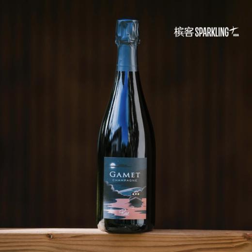Gamet Assemblage Rosé 佳梅桃红香槟 商品图0