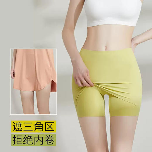 拒绝三角区！夏季薄款打底裤安全裤 7A抑菌棉裆免穿内裤防走光隔层冰丝安全裤 商品图1