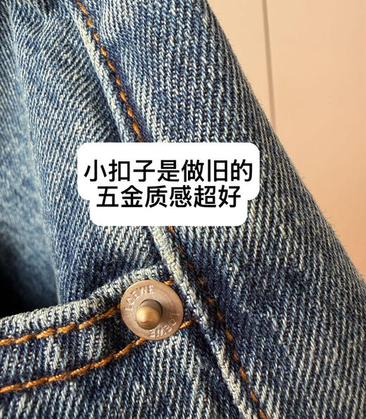 杨幂同款爆款LOEWE弯刀牛仔裤 商品图9