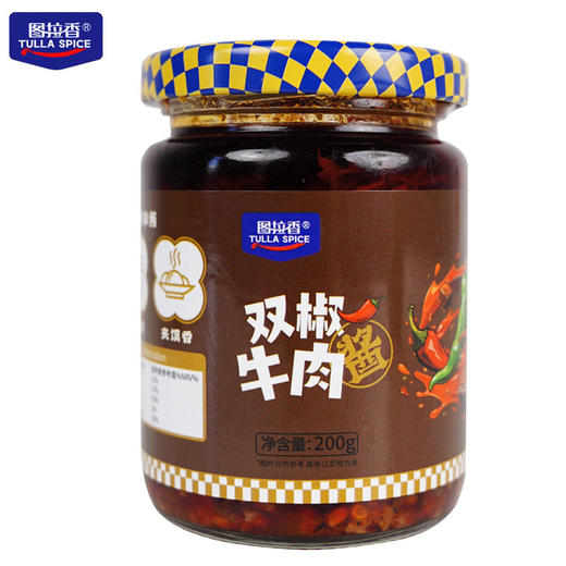 【四川特产❗️双椒牛肉酱】配料健康无狠活，劲道牛肉+鲜辣双椒，香辣有层次，辣而不燥，香而不腻，下饭酱正宗四川农家风味拌饭酱拌面酱开罐即食QQ 商品图4