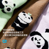 【春Vol.4】allblu幼岚【立体剪绒】熊猫家居服26春季新款儿童睡衣亲肤100%棉ZY 商品缩略图1
