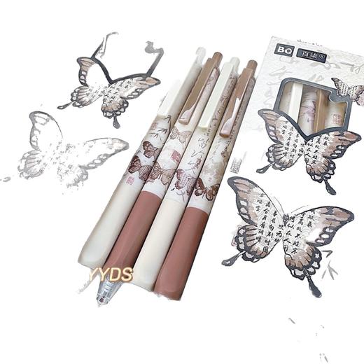 【买一送一❗️国风蝴蝶软握按动笔套装】开学季ins风高颜值，学生考试速干刷题笔，字迹清晰，速干成型！开学季学生考试中性笔刷题笔0.5黑笔笔芯顺滑水笔L 商品图4