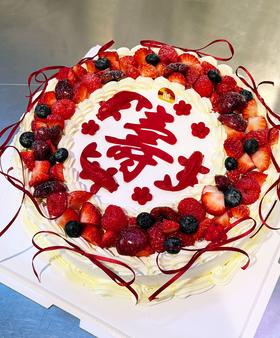 tablecake祝寿·祝寿蛋糕