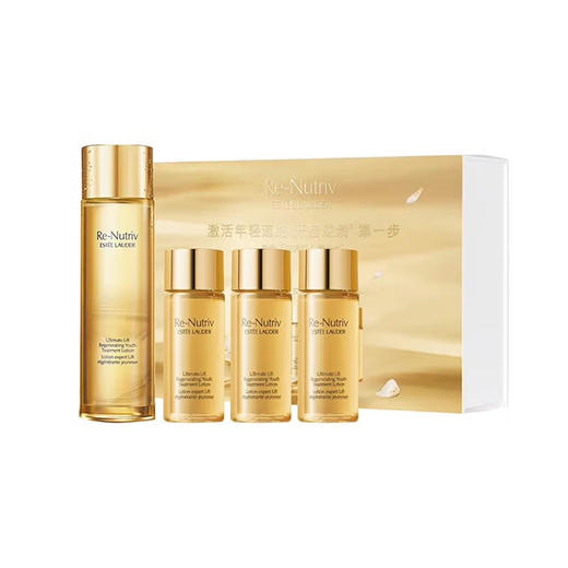 【限时特惠】雅诗兰黛白金级赋活精华水挚爱套组（精华水 200ml+50ml*3） 商品图3