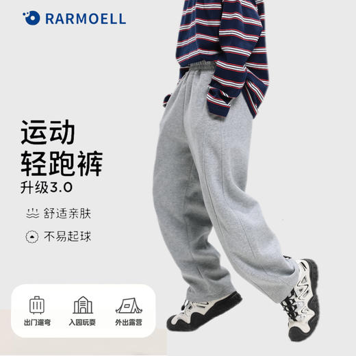 【拉慕儿春季新品】2620弯刀裤 商品图2