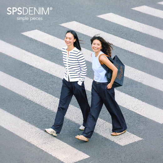 【天丝威化裤】simplepieces春新款SPS牛仔女显瘦腰带阔腿拖地裤 商品图0
