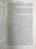 1956-1958年 丘吉尔《英语民族史》（全4卷） 精装16开 商品缩略图5