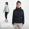 伯希和户外收腰防晒衣女2026新款男专业皮肤衣透气防晒服防风外套 商品缩略图4