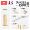 科巢洗奶瓶刷便携工具套装新生婴儿专用奶嘴硅胶清洁刷子旅行装 商品缩略图3
