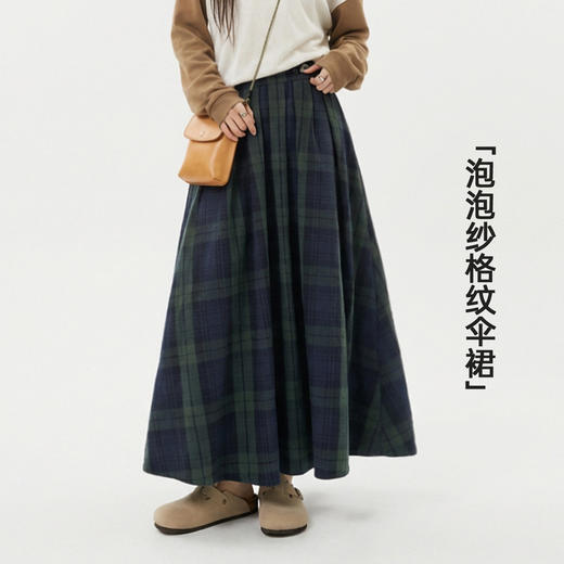 马登复古泡泡纱格纹半身长裙全纯棉松紧腰肌理感A字伞裙子女士春 商品图0