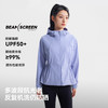 伯希和户外收腰防晒衣女2026新款男专业皮肤衣透气防晒服防风外套 商品缩略图2