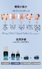 安极白月光美肤套小套 祛斑 商品缩略图7
