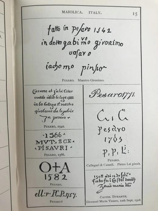 1908年 陶瓷器字母标记收藏者手册 3500余种标记 漆布精装32开 商品图5