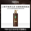 温莎森林净澈舒缓防脱精华洗发露520ml 商品缩略图0