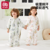 儿童睡衣2026新款男童女童宝宝家居服套装春夏薄款竹棉纱布空调服【分体】★爱贝迪拉 商品缩略图0